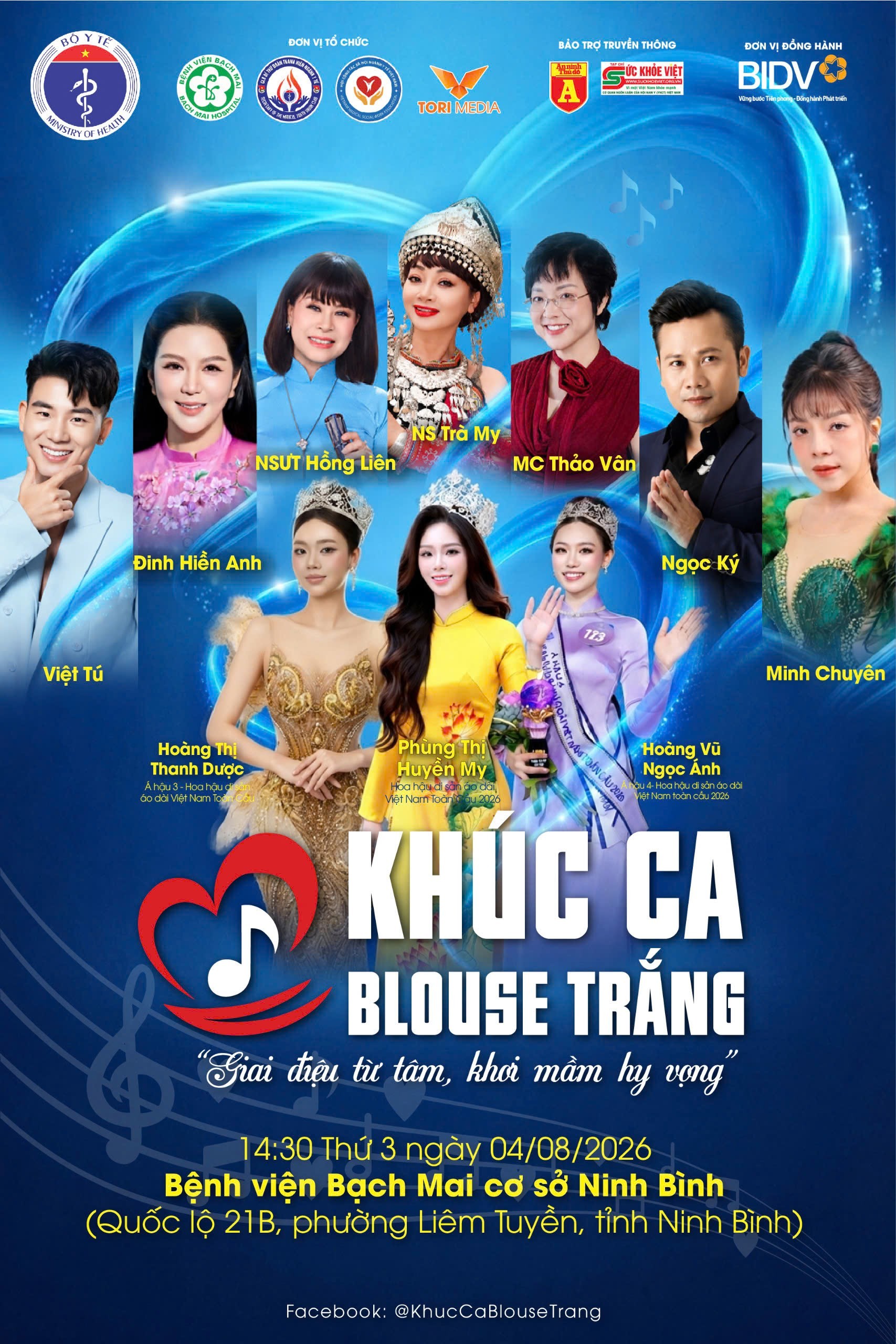 Khúc Ca Blouse Trắng 2026": Giai Điệu Từ Tâm Khơi Mầm Hy Vọng Tại Bệnh Viện Bạch Mai Cơ Sở Ninh Bình img 1785498963415 178549898525520260731185711